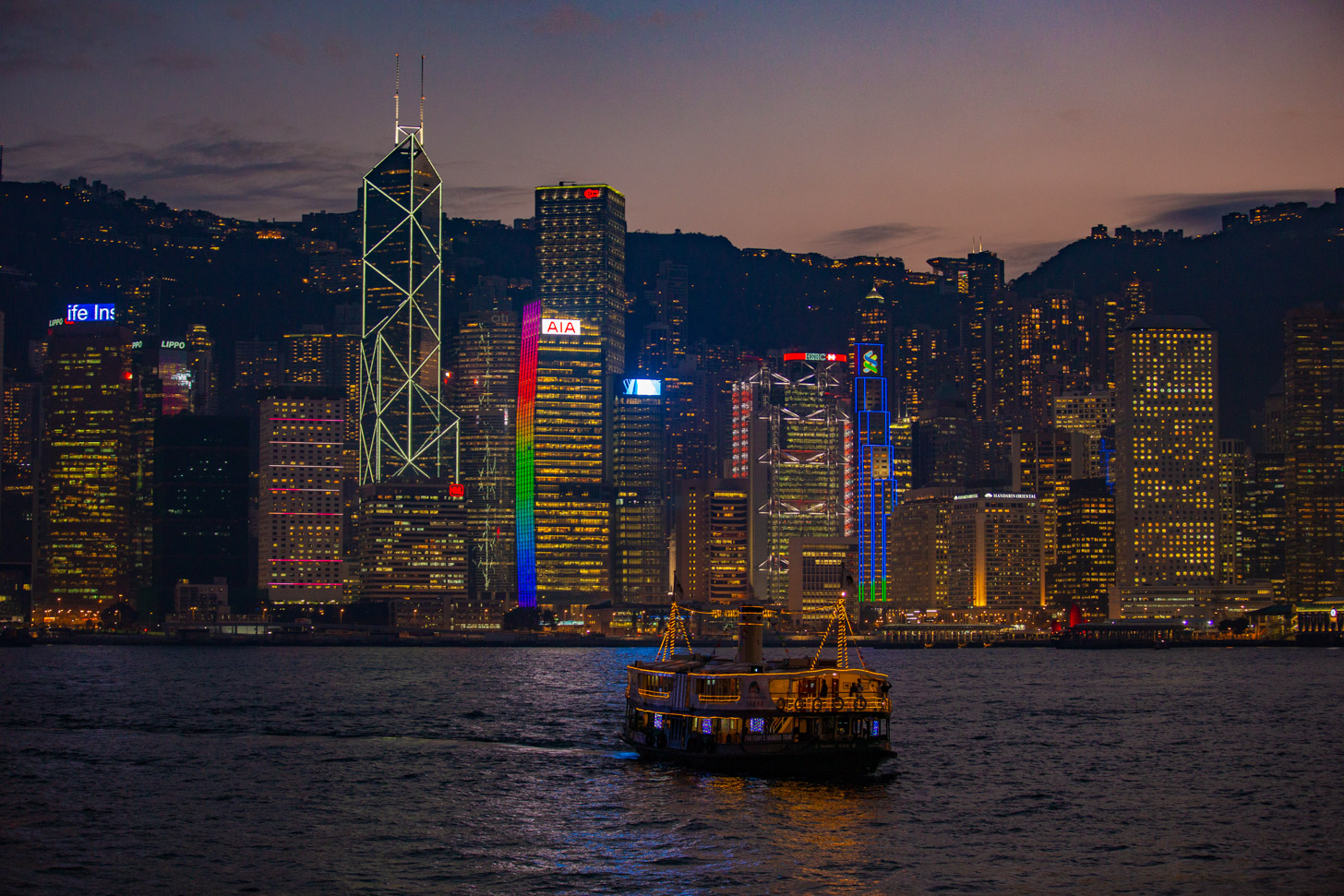 Hongkong